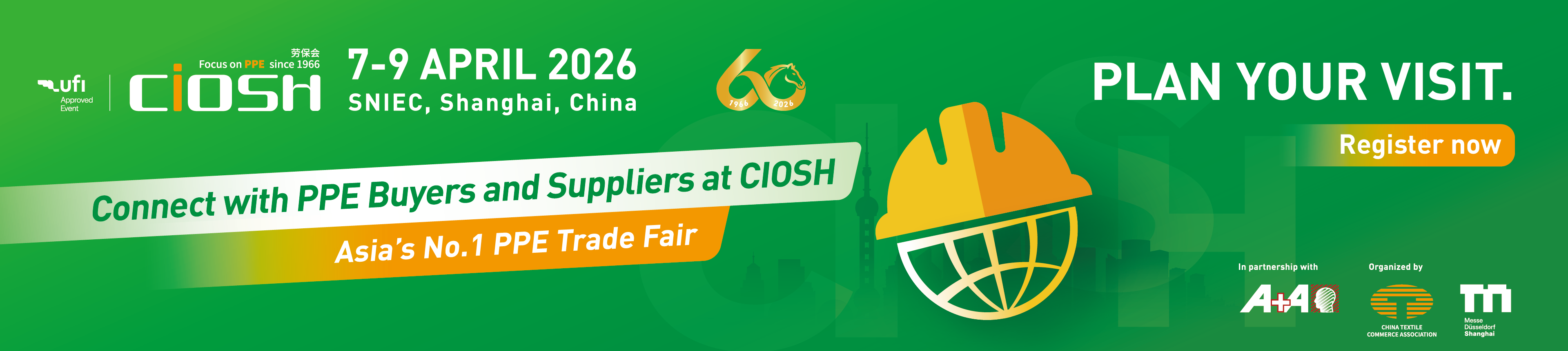 CIOSH 2026 Visitor Register