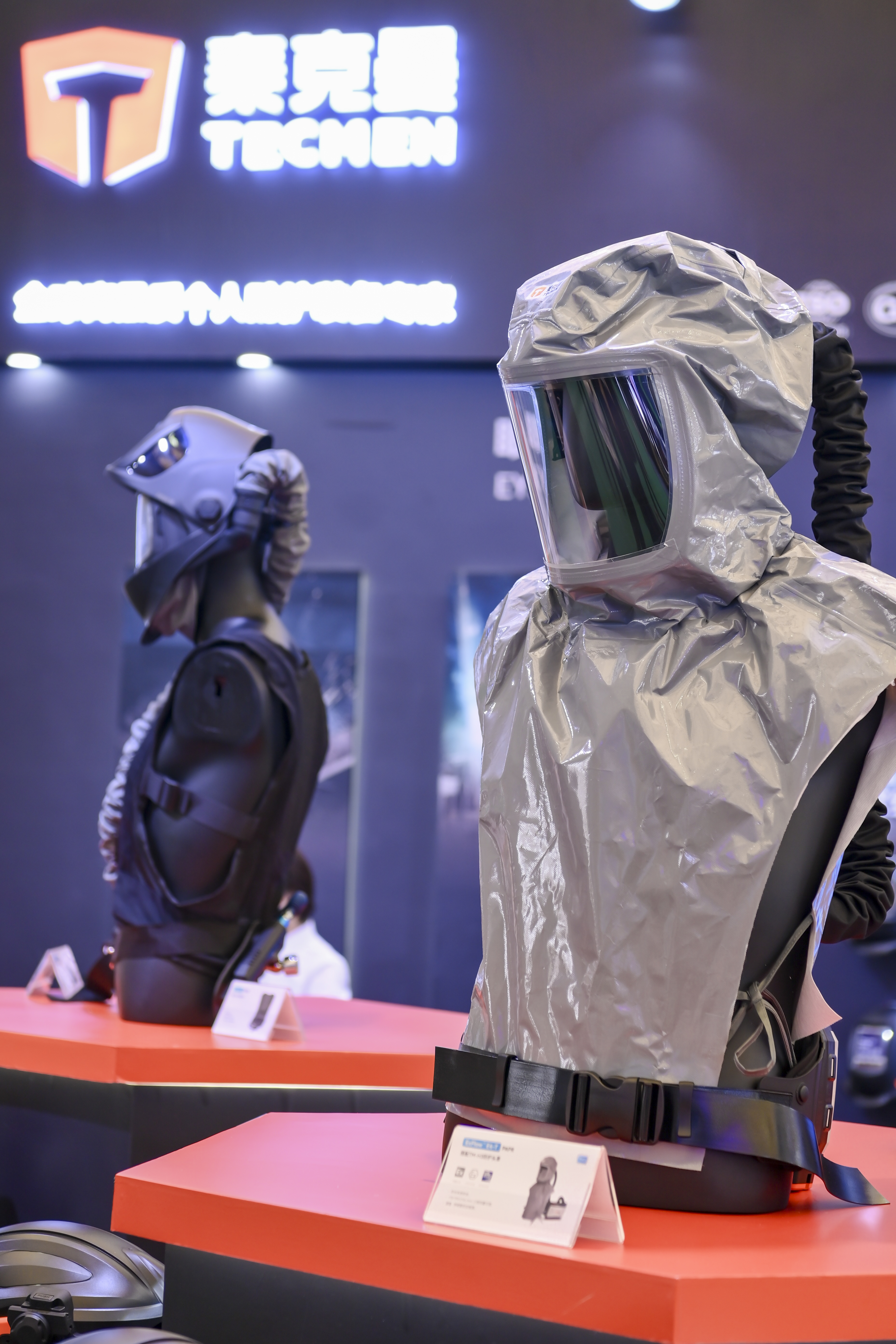 电焊工防护面罩 - 劳保用品