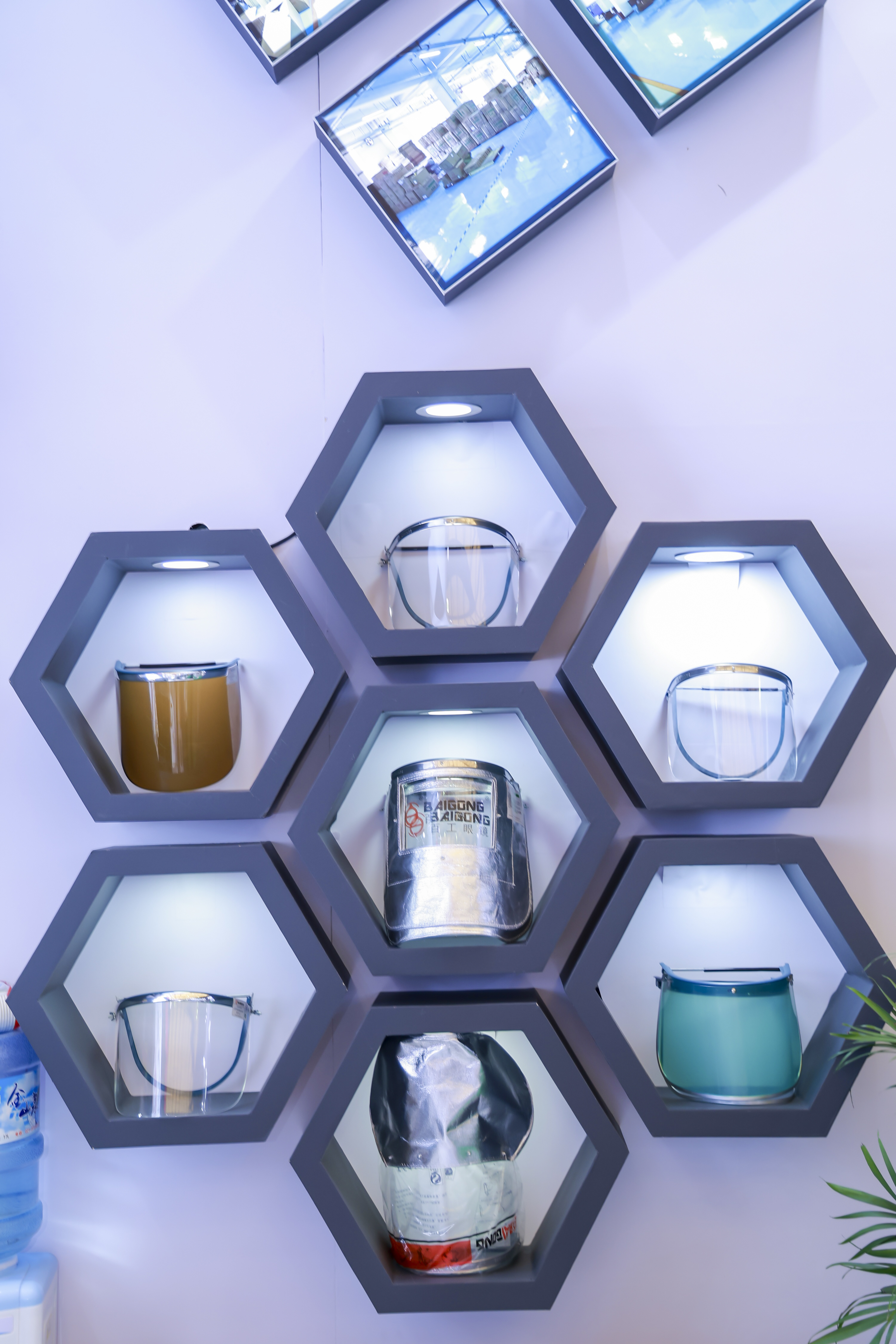 安全防护装备 - 实验室防护用品 - 劳保用品