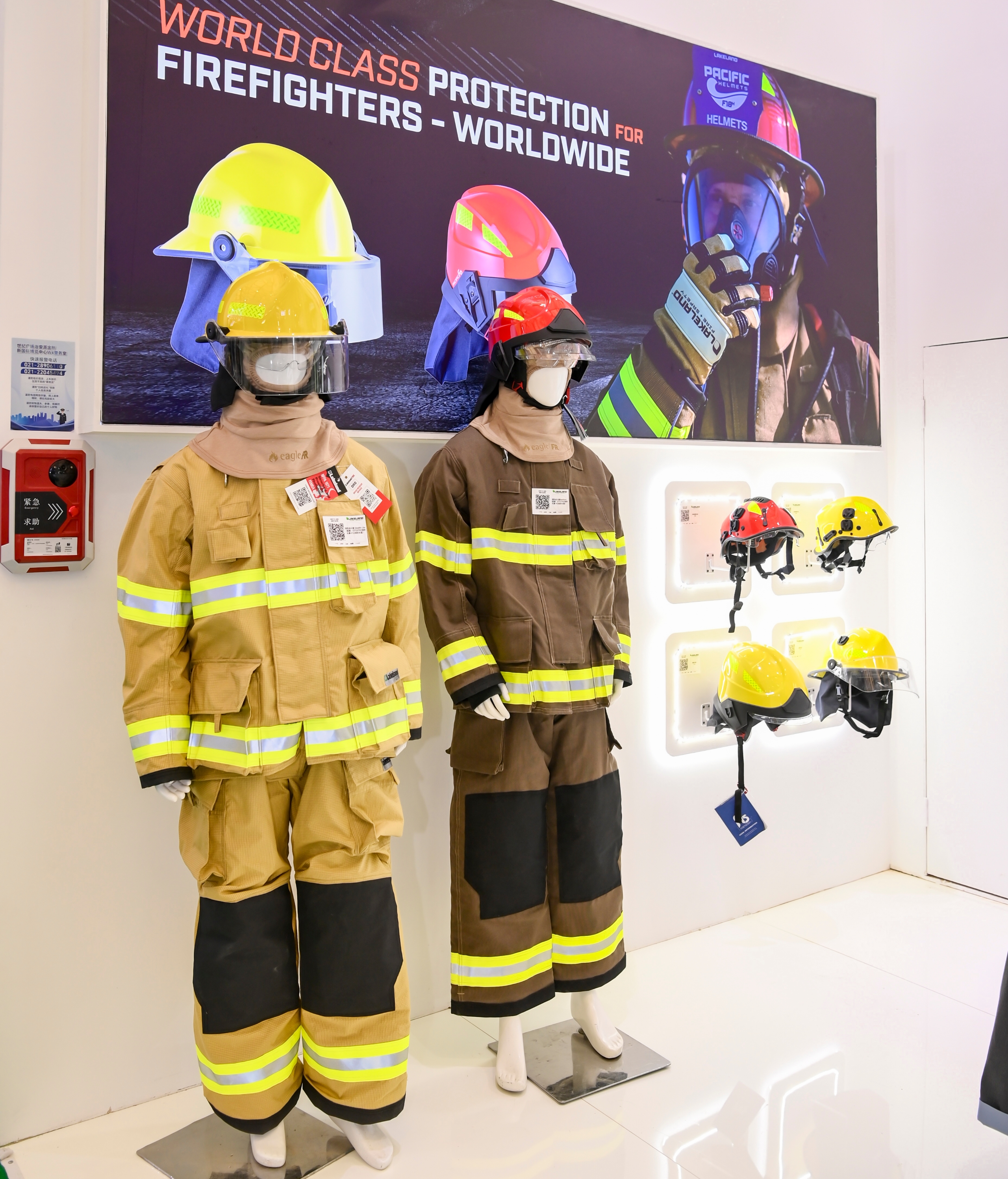 劳保产品 - 消防安全装备 - 消防栓