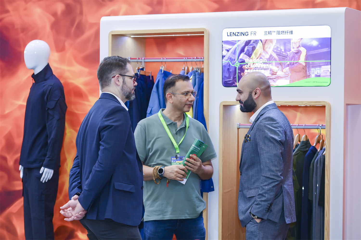 劳保服-职业装展-上海劳保会