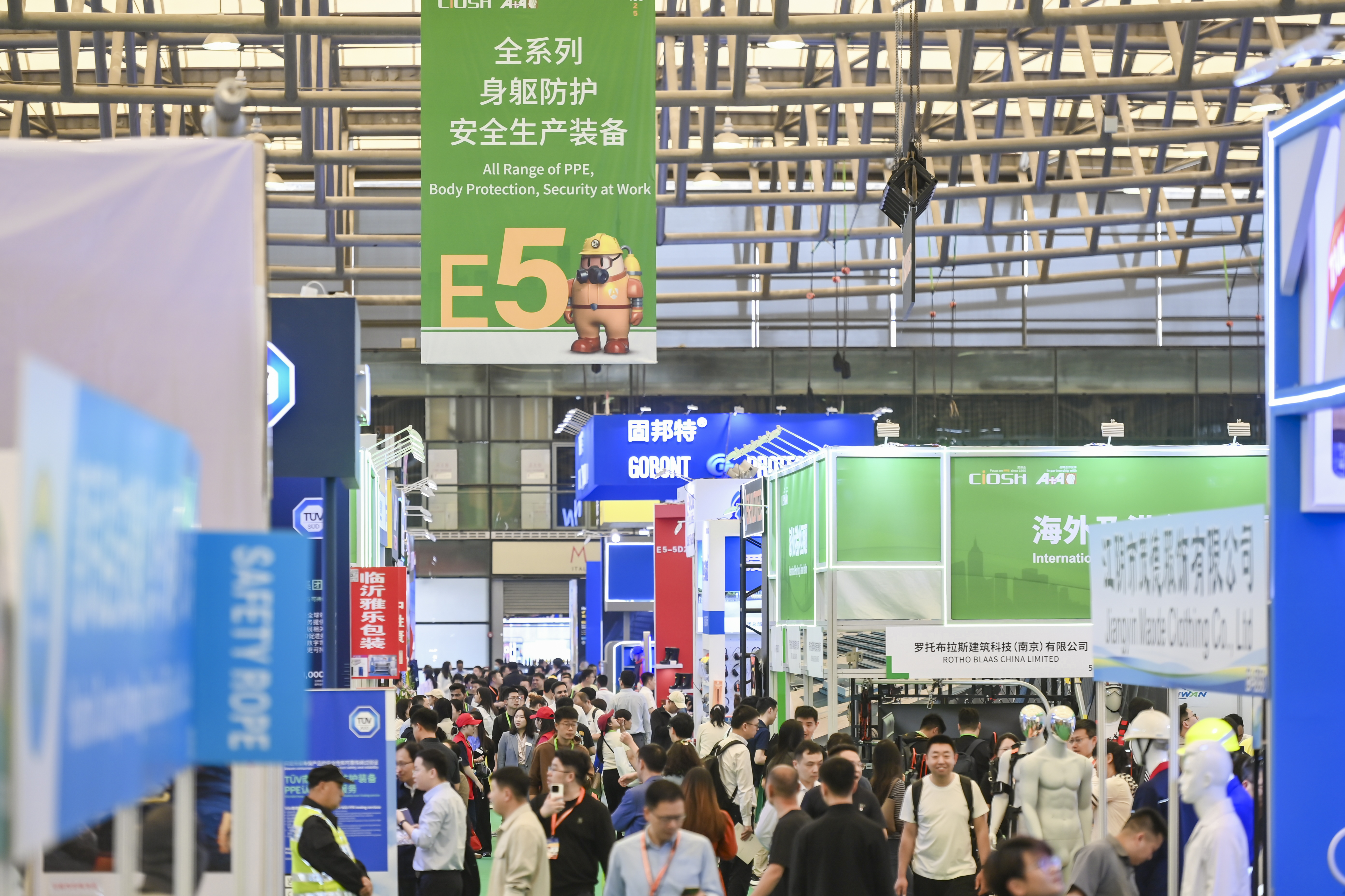 中国劳保用品行业环保政策对生产企业影响