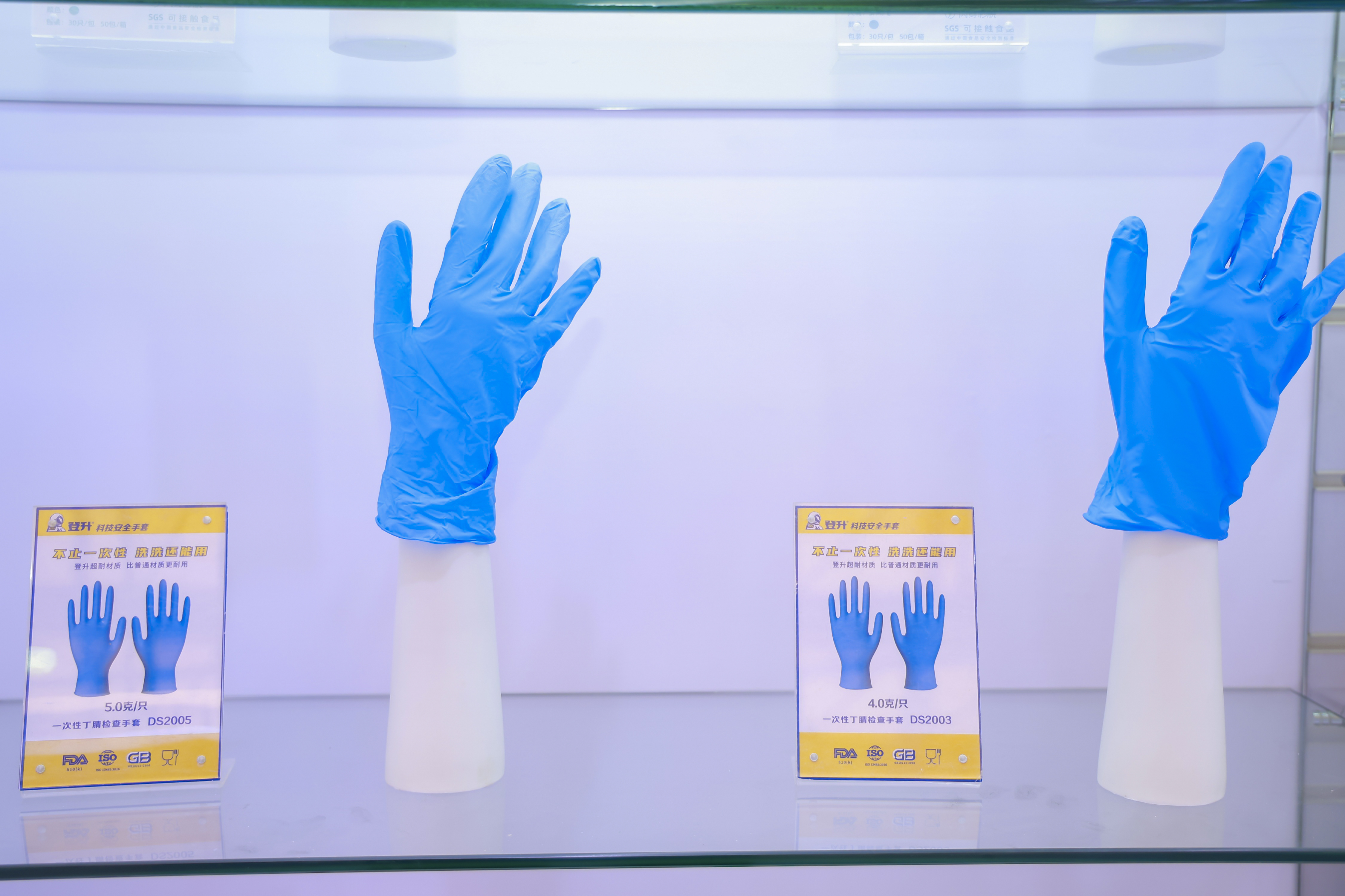 医药洁净区手套选型指南：丁腈、乳胶、PVC解析