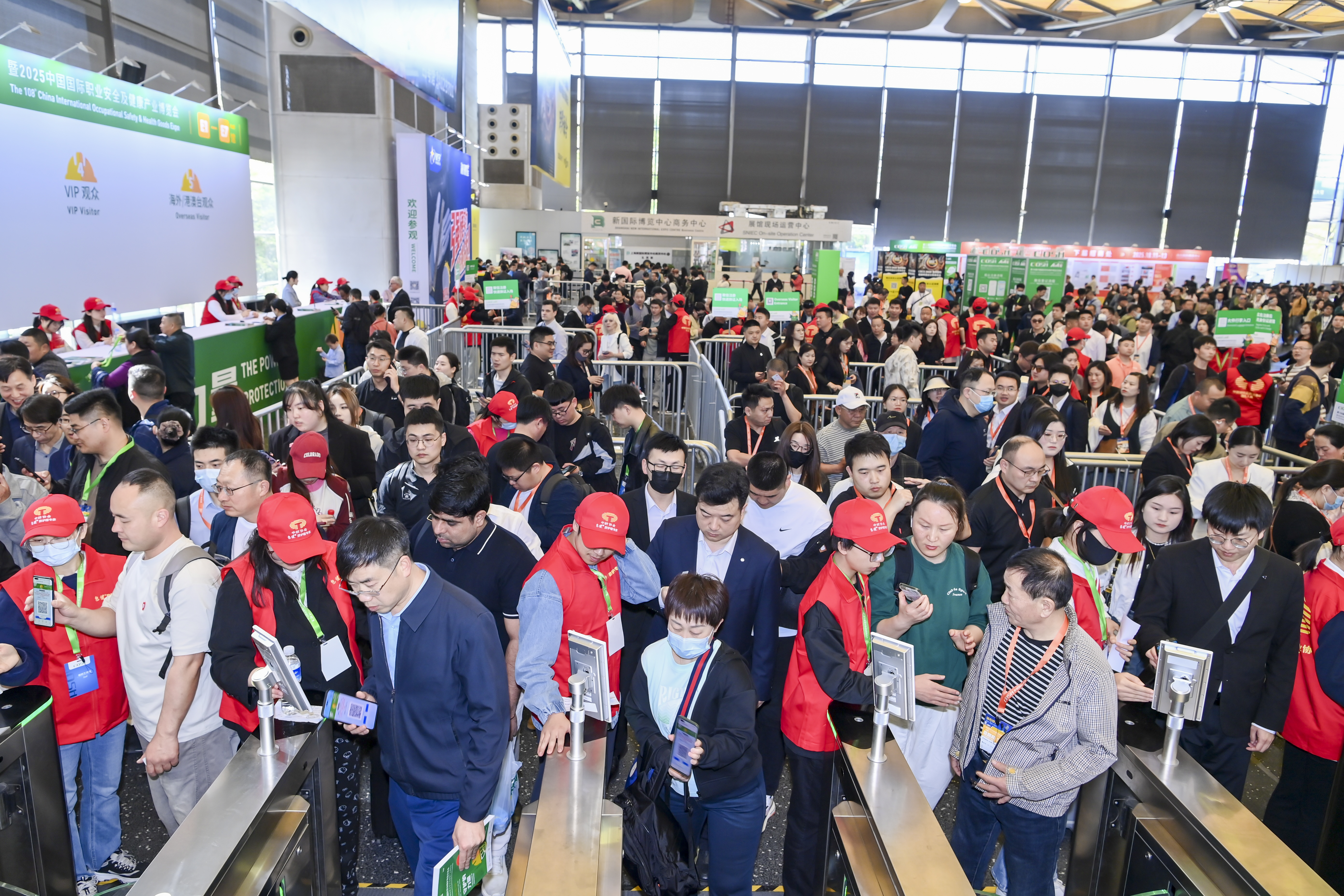 迈向智能与绿色：2026-2030年中国安全劳保用品行业展望