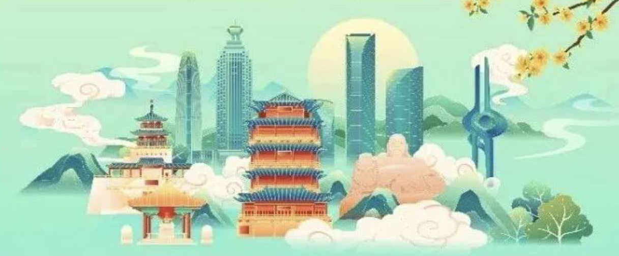 倒计时3天 | 泉城有礼，留给有行动的人