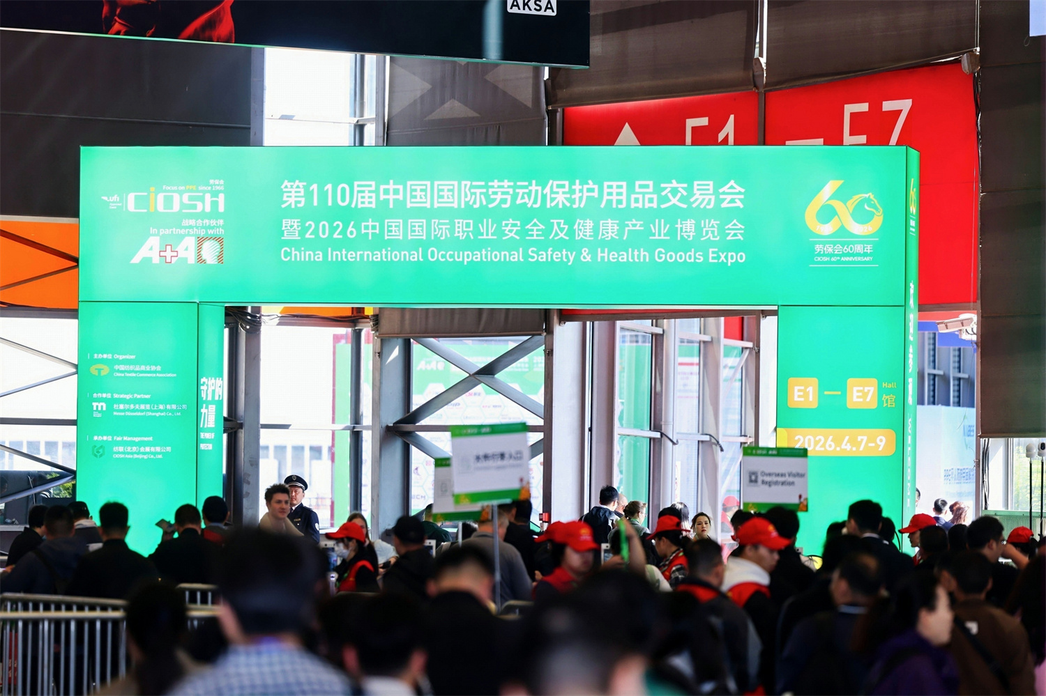 一文了解消防安全用品&mdash;灭火毯