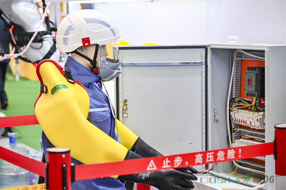 智能安全帽SOS求援技术为高危作业生命护航